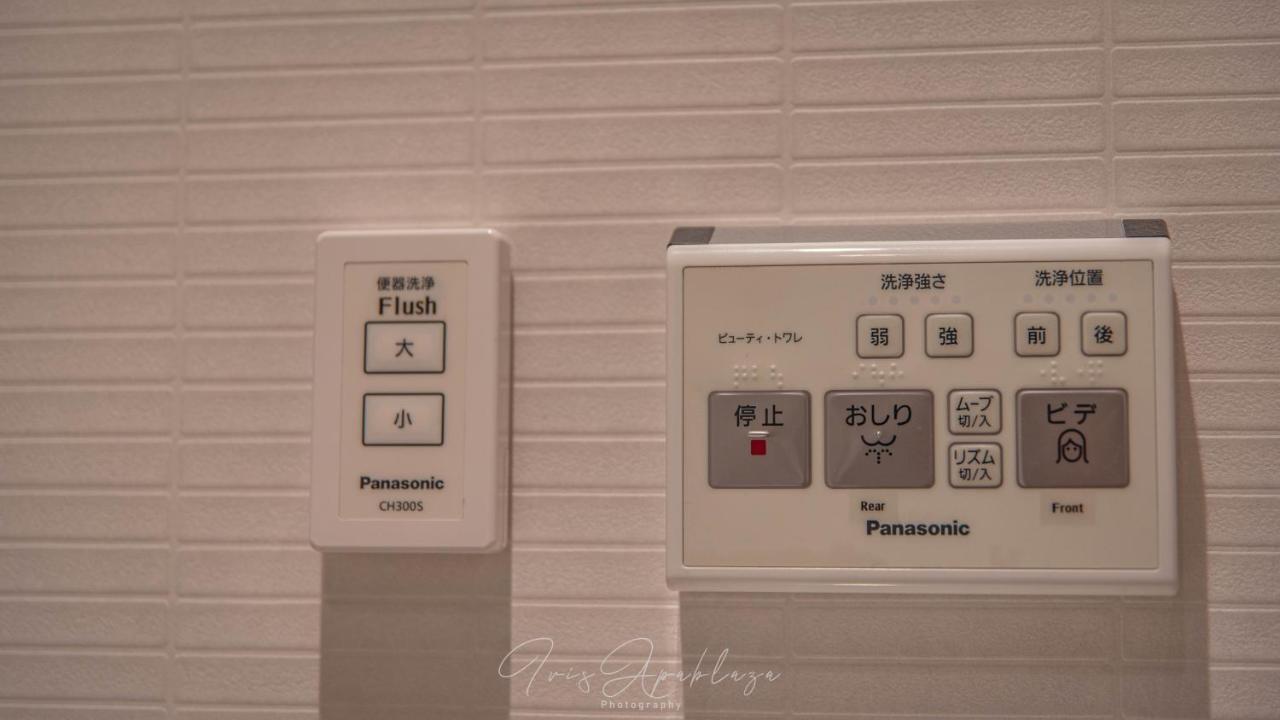 Hotel Sou Kyoto Gion Luaran gambar