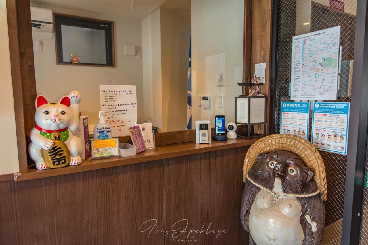 Hotel Sou Kyoto Gion Luaran gambar